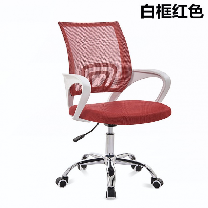 小椅子ins网红椅子抖音同款办公椅简约电脑椅小型小巧家用矮款报价 参数 图片 视频 怎么样 问答 苏宁易购