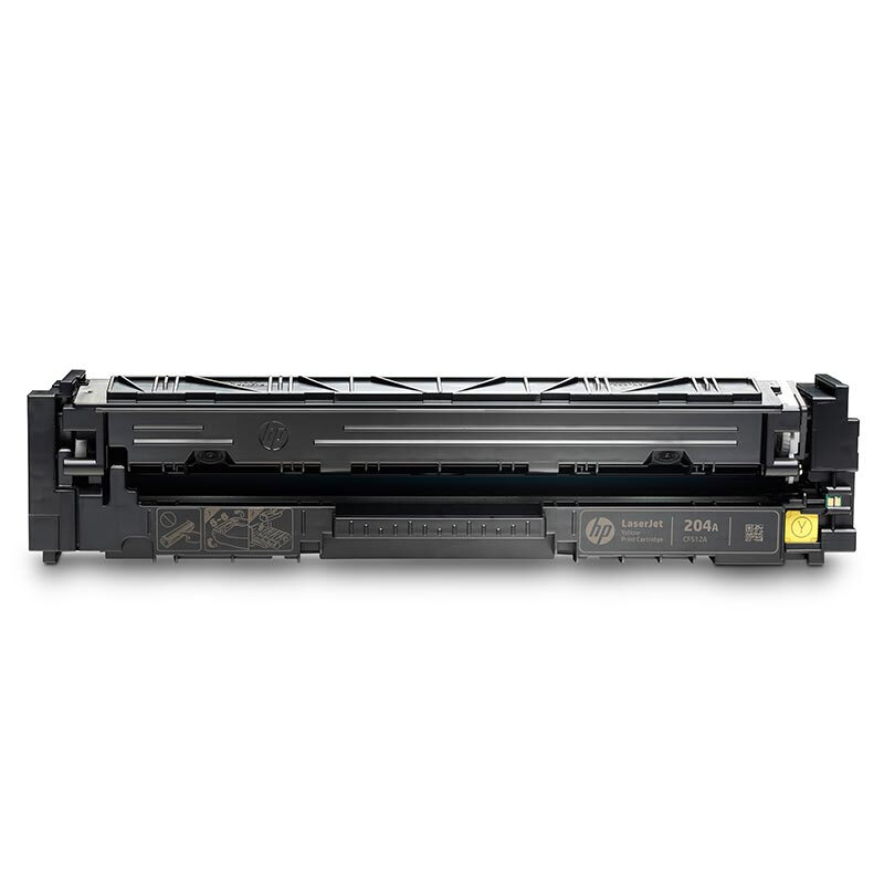 惠普(HP)CF512A 204A 黄色硒鼓(适用LaserJet M154a M154nw M180n M181f)高清大图