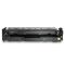 惠普(HP)CF512A 204A 黄色硒鼓(适用LaserJet M154a M154nw M180n M181f)