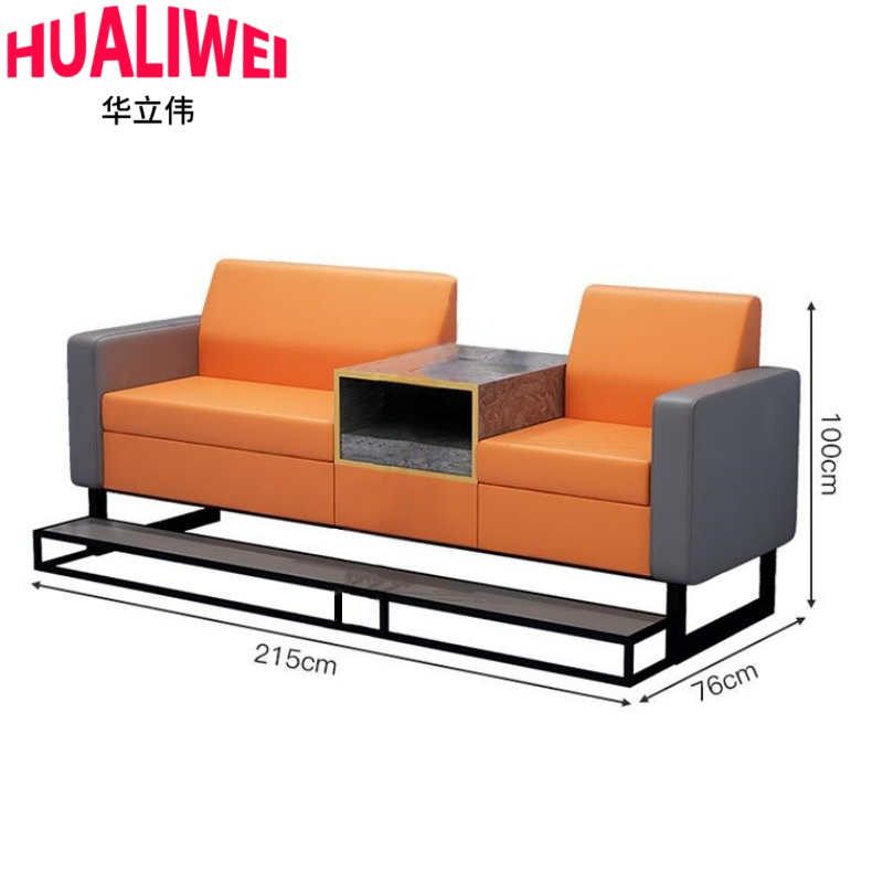 华立伟 台球沙发215*76*100cm 张