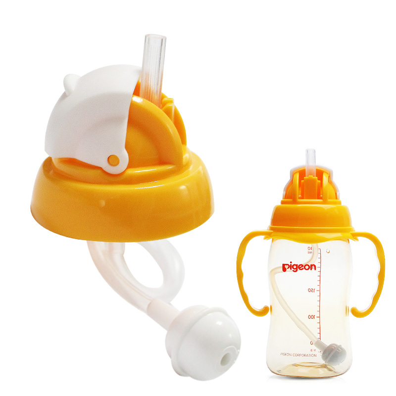 适合贝亲(PIGEON)旗舰店宽口径奶瓶配件 水杯头黄色 宝宝用品单个装喝水吸管头(不是贝亲品牌)高清大图