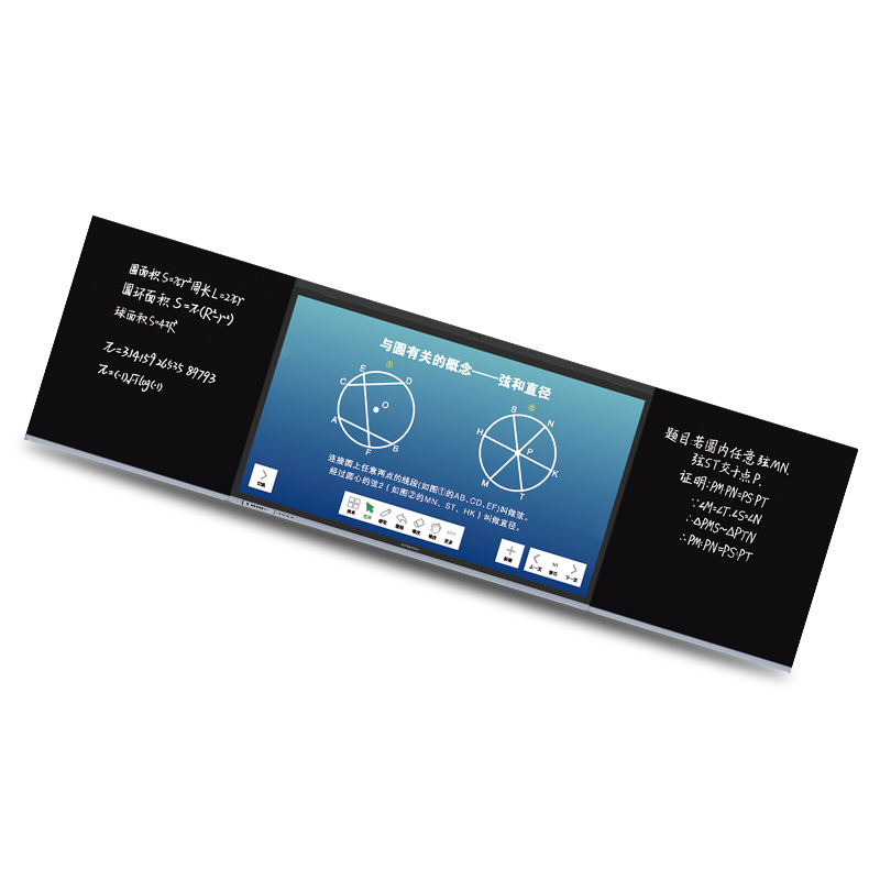 鸿合(HiteVision) TB-H14 86寸全贴合智能交互黑板 教育培训智能黑板