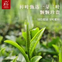 英红 公爵 九号罐装150g YH056