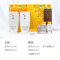 Sulwhasoo韩国雪花秀水乳套装滋盈肌肤平衡补水保湿滋润祛黄提亮 水125ml 乳125ml 2件套