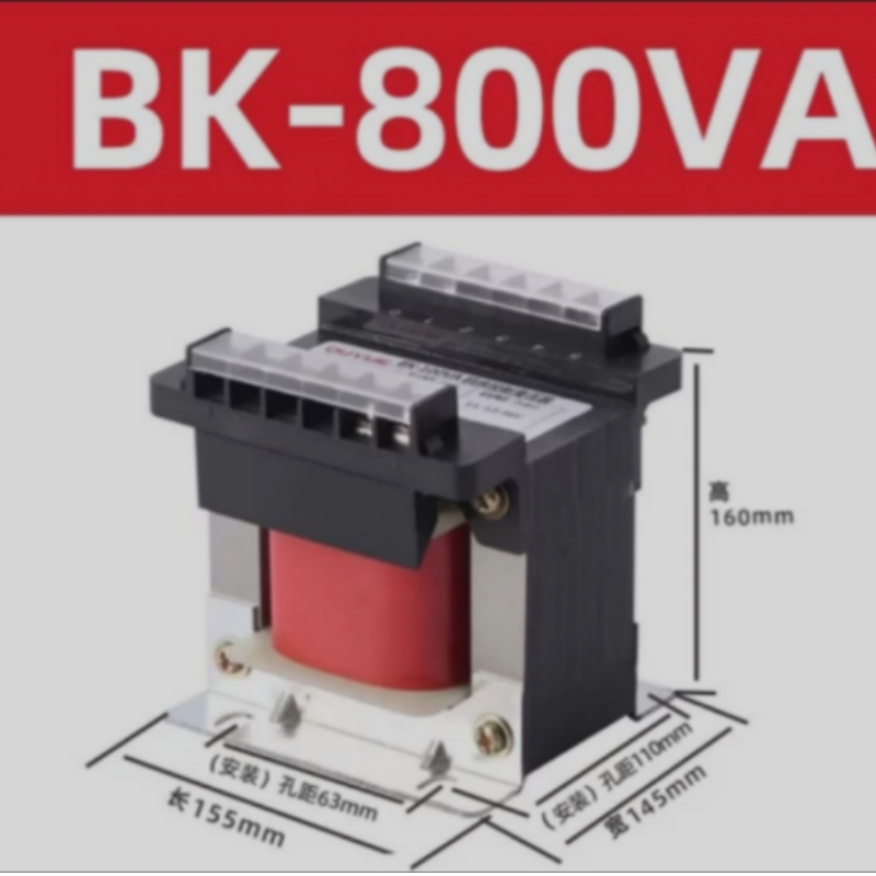 单相隔离变压器 规格:输入800v 输出220v 单位:个高清大图