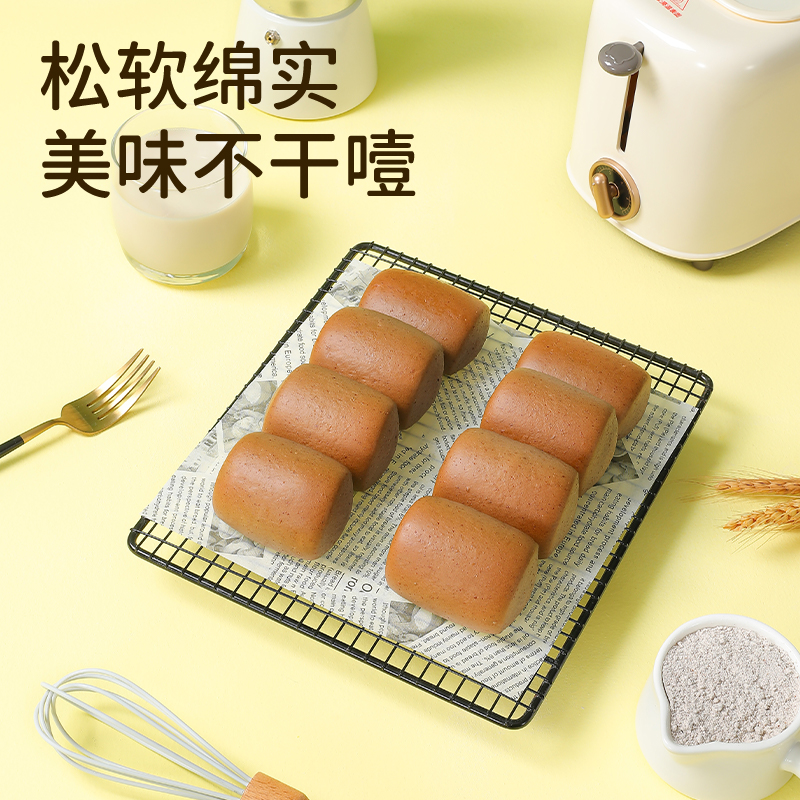 达利园法式黑麦小面包400g*2袋营养健康早餐手撕面包高清大图
