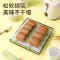 达利园法式黑麦小面包400g*2袋营养健康早餐手撕面包