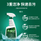 1瓶装乳胶漆专用清洁剂新房装修残留开荒保洁瓷砖腻子粉去除灰涂料清洗