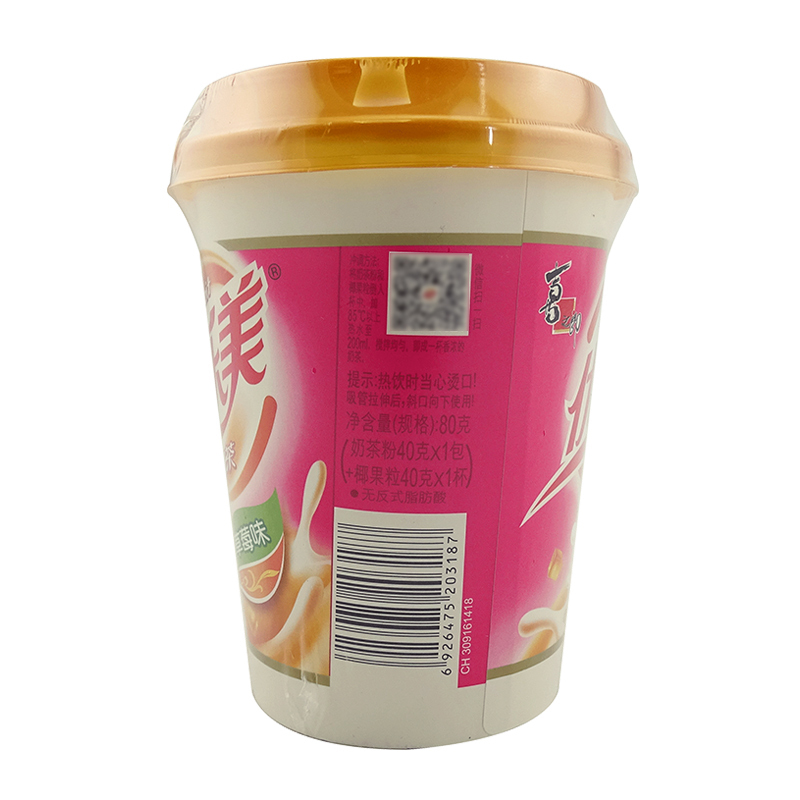 优乐美奶茶 草莓味 80g