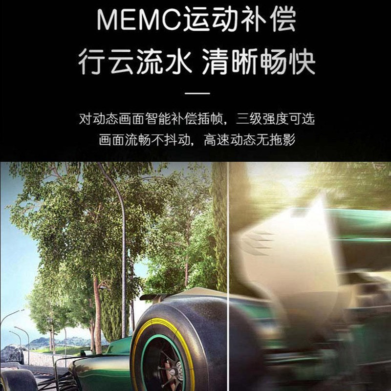 海尔(Haier) 卡萨帝 K75M200 液晶电视机 75英寸(Z)