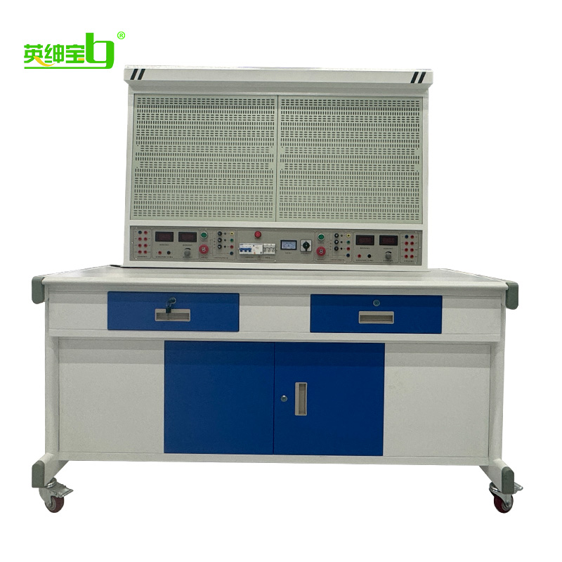 英绅宝 电工实训台 SXT-001 台