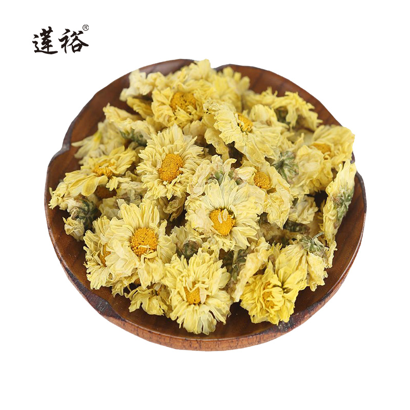 莲裕菊花茶乳酸菌礼盒4070克盒高清大图