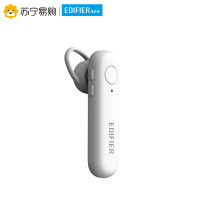 Edifier/漫步者 W25BT 无线蓝牙耳机耳挂式 商务运动智能通话耳麦 苹果安卓通用 白色