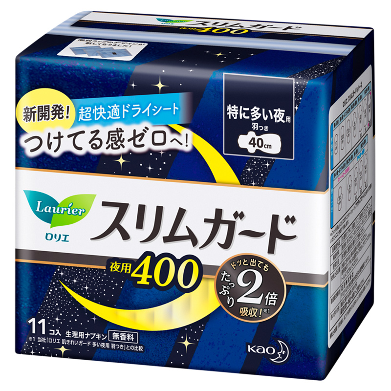 乐而雅花王进口零触感特薄超特长夜用卫生巾40cm11片超薄夜用姨妈巾高清大图