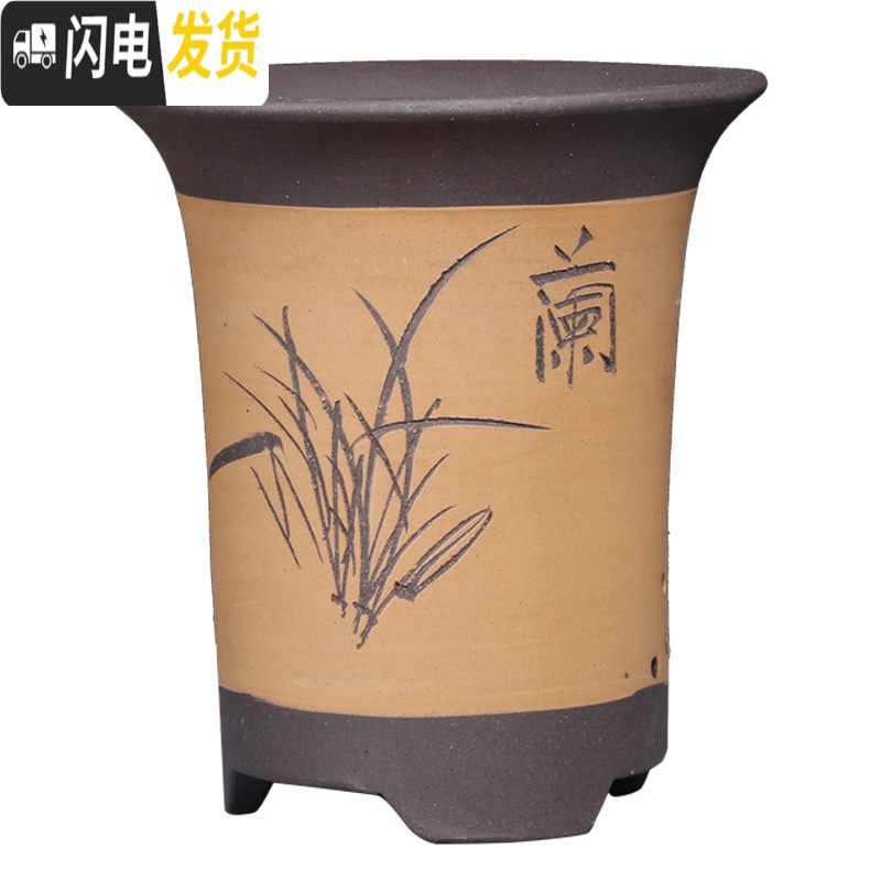 三维工匠紫砂兰花盆兰花花盆专用花盆君子兰花盆阳台专用陶瓷花盆 黄色-大小一套〔20cm+17cm〕 尺寸花盆容器高清大图