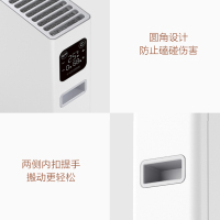 小米智米电暖器智能版1S家用电暖气客厅电烤炉暖炉暖风机取暖器