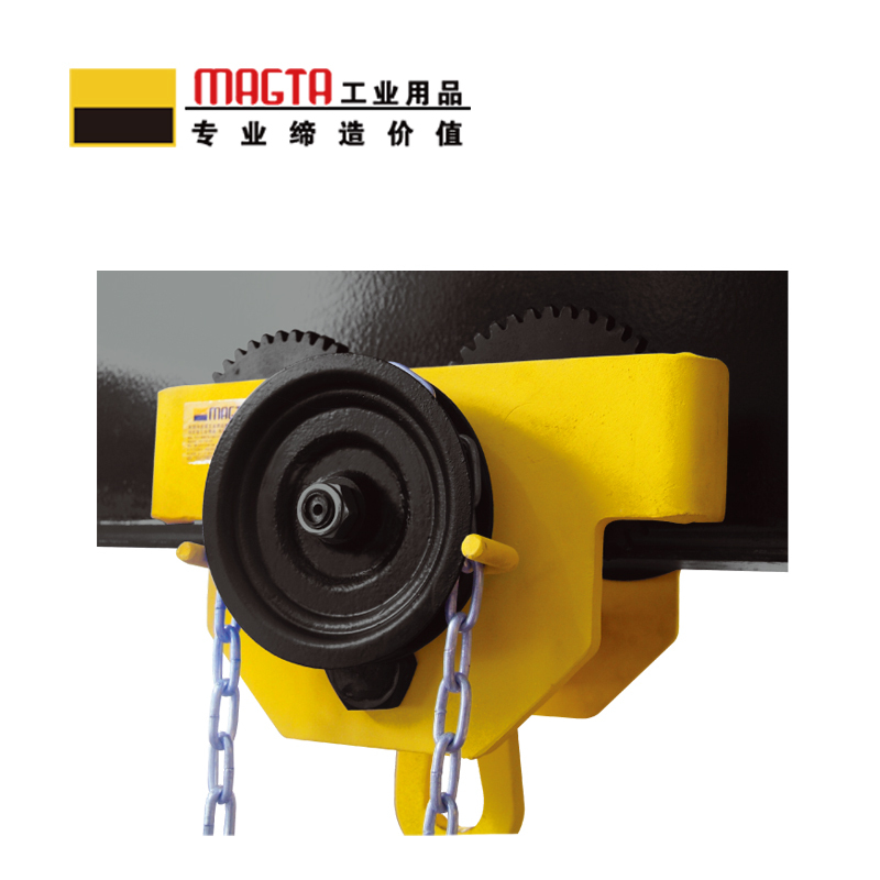 玛吉塔工(MRO MAGTA)工业级手拉小车 吊车工字钢滑车 32036 1T 3M高清大图
