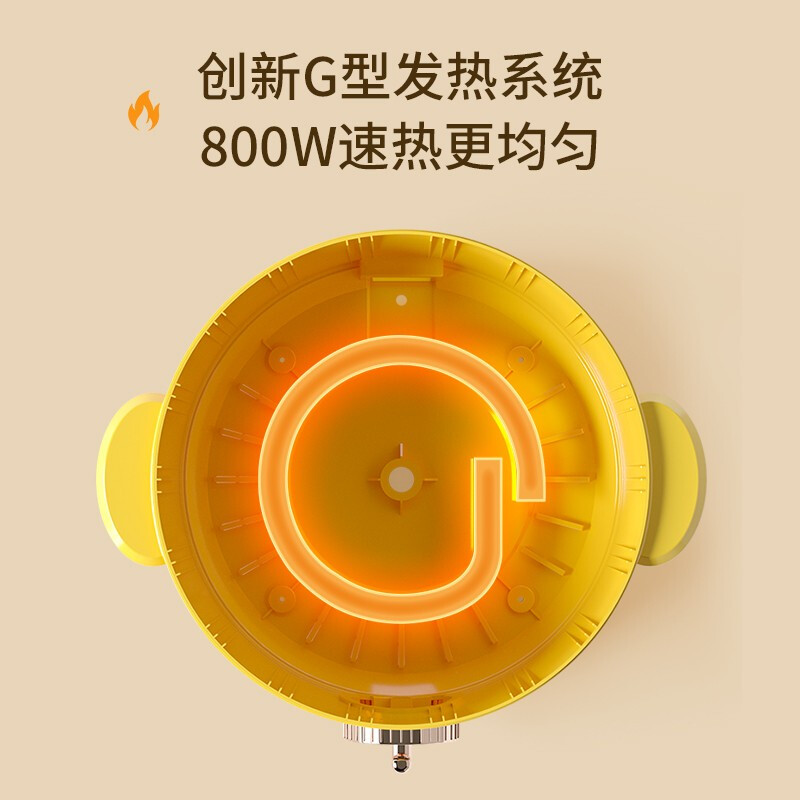 美菱电火锅MT-LC2501随机颜色高清大图