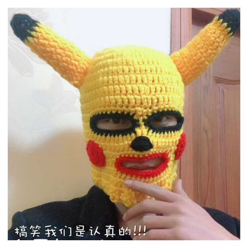 皮卡丘面具|cos搞笑动物面具头套犬马君马头面具抖音搞怪马头套面具表演道具