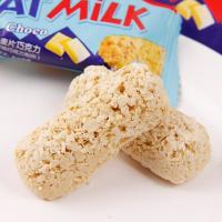 牛奶麦片巧克力500g 燕麦巧克力燕麦糖喜糖果零食散装 500g【约44颗】-