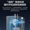 海尔(Haier)燃气热水器天然气16升家用即热强排式水伺服恒温四段精控微火9级抗风五重抑菌APP智控 HP6