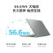 联想(Lenovo)小新16 2023锐龙版 16英寸轻薄笔记本电脑(6核12线程R5-7530U 16G 512G 16:10 FHD w11)卷云灰 官方标配