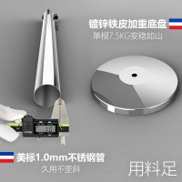 金柯 隔离栏/一米线 lg-020B 1.0mm管加厚不锈钢材质+苏宁影城LOGO