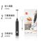 展艺 电动打蛋器USB充电 迷你小型厨房家用烘焙工具 奶油打发鸡蛋面糊搅拌棒
