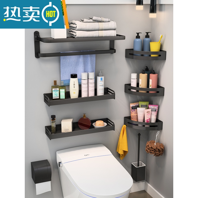 敬平太空铝免打孔组合套装卫生间浴室置物架墙上浴巾架挂架 旗舰款加厚5件套A高清大图