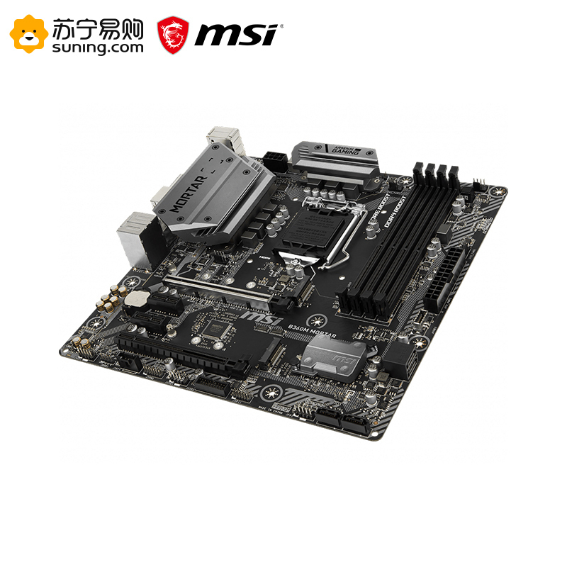 微星MSI B360M MORTAR主板+i3 9100F处理器 板U套装