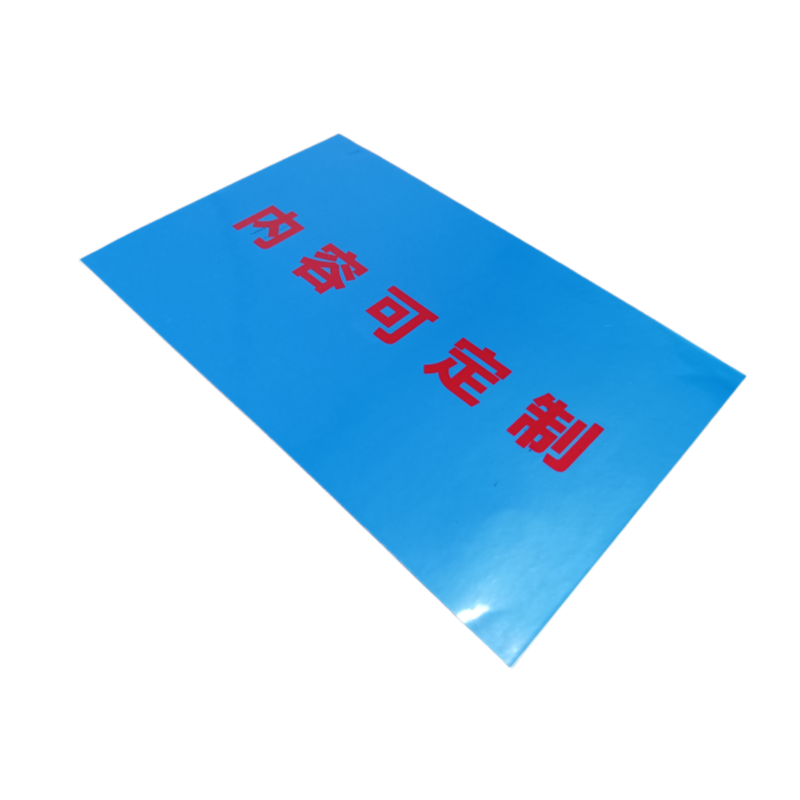 联岚室内铭牌37*22mm（内容可定制）块高清大图