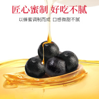 青源堂牌 酸枣仁丸 酸枣仁黑芝麻黄精蜂蜜茯苓百合桑葚蜜制芝麻丸300克 即食健康网红小零食
