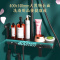 九牧(JOMOO)苏宁自营官方雅黑色按键花洒36486自动除垢喷枪四功能家用浴室卫生间淋浴器(包送包装)