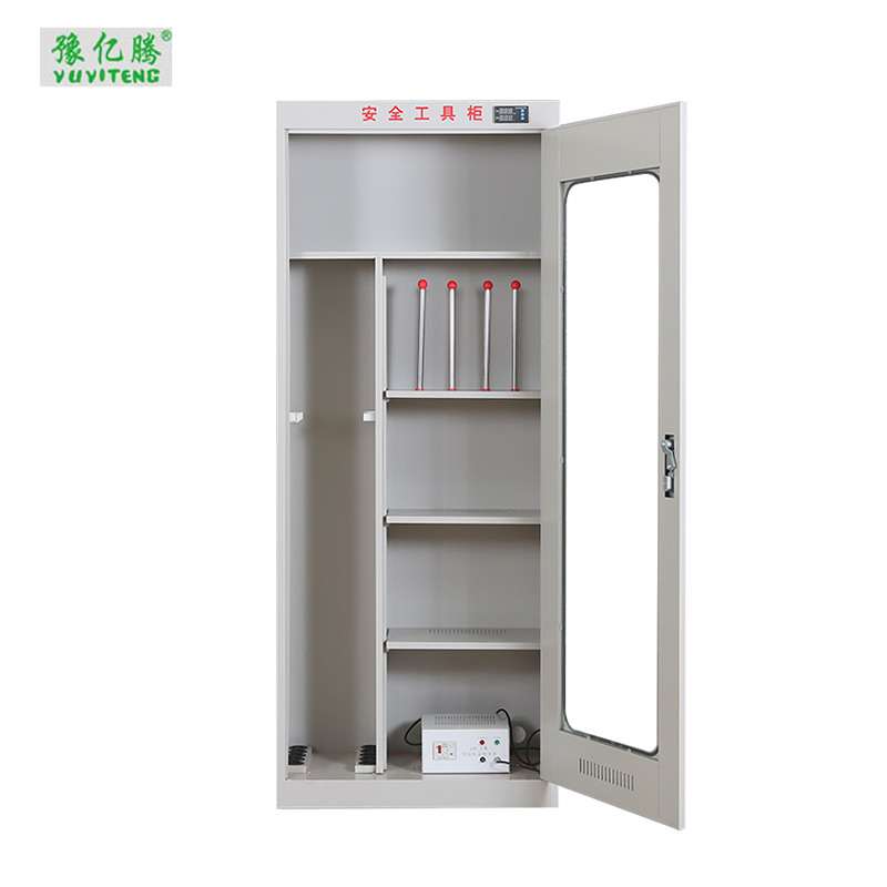 豫亿腾 五层一空安全工具柜 智能温湿度控制工具柜 可定制