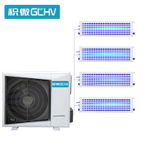 GCHV XIAOWEI PRO系列6匹变频一拖四中央空调多联机GCHV-VH140R1-HV-F01