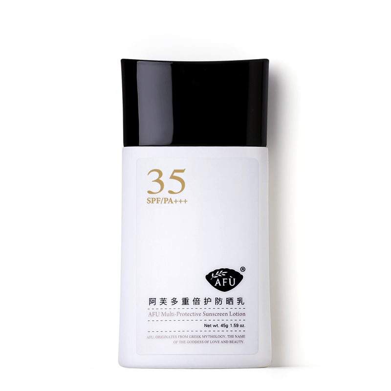 阿芙多重倍护防晒乳 SPF35 PA+++45g
