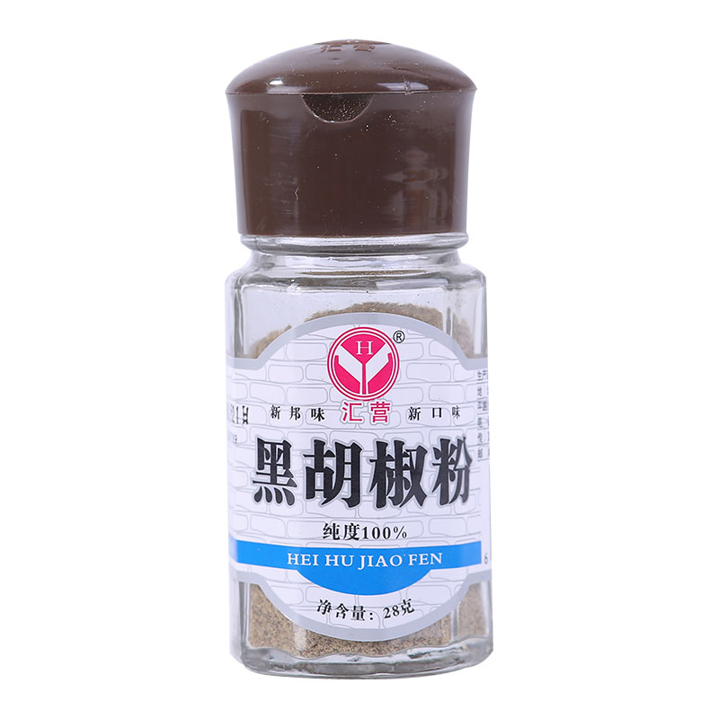 汇营 纯黑胡椒粉28g/瓶装 调味料 调味品高清大图
