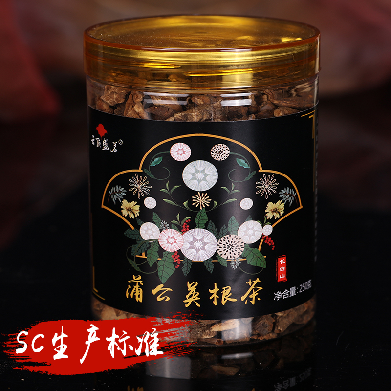 云顶盛茗茶礼盒云顶盛茗蒲公英茶长白山蒲公英根茶代用茶叶婆婆丁花茶可根叶同泡雅致系列250g 价格图片品牌报价 苏宁易购贯一食品专营店