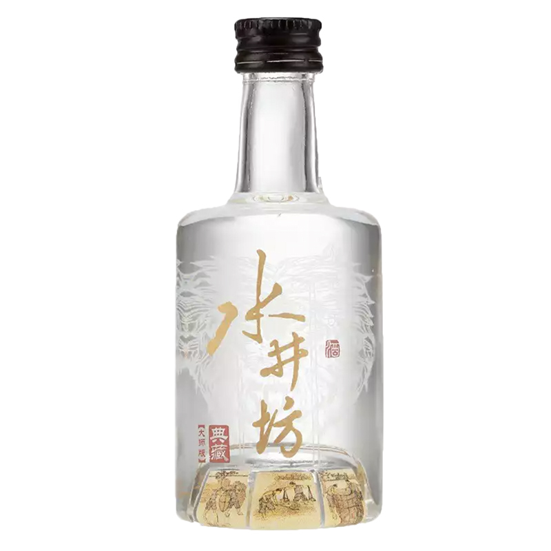 老酒 水井坊 典藏版 52度 小酒版 2019年 50mlx2瓶