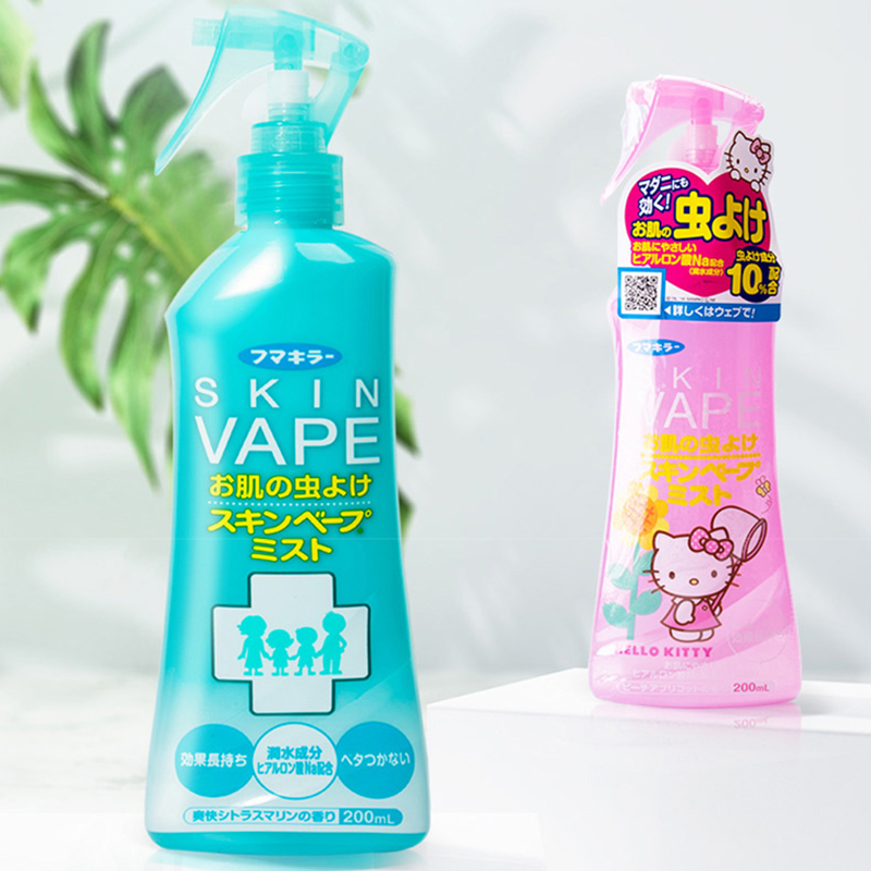 [日本进口]VAPE未来驱蚊喷雾防蚊叮咬清爽无感驱蚊6个月以上孕婴可用200ml组合装*2瓶(粉色蜜桃味+蓝绿色柑橘味)