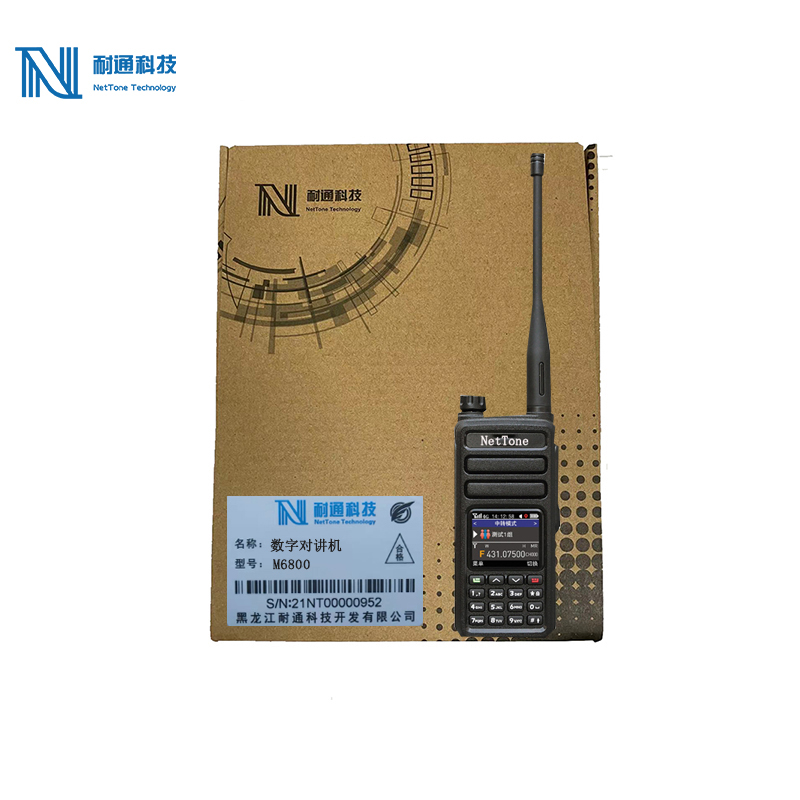 耐通科技 数字对讲机M6800 / 套高清大图