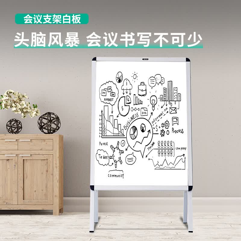 得力 8790 立式海报框白板 594*841 银色 1块装高清大图