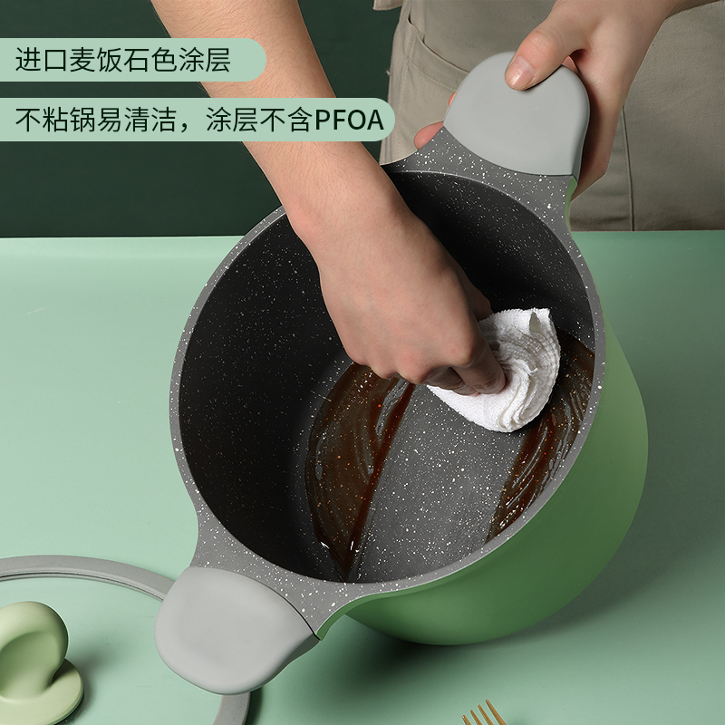 炊大皇竹青石汤锅TG22ZQ.高清大图