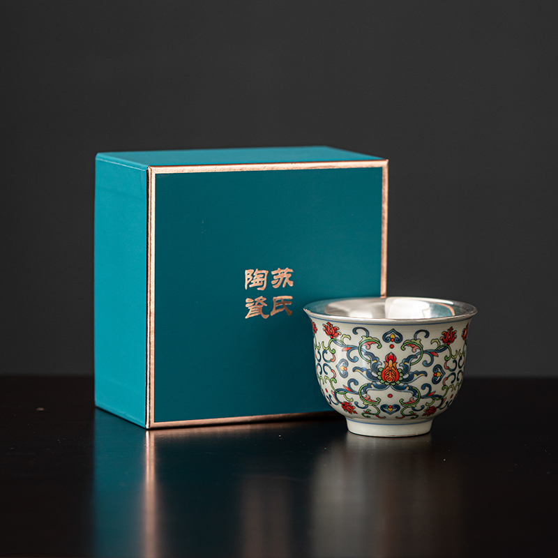 苏氏陶瓷(SUSHI CERAMICS)青花永乐鎏银茶杯主人杯个人杯品茗杯功夫茶杯