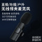 [苏宁宜品]K1无线领夹式麦克风小蜜蜂vlog采访户外直播录音手机单反收音麦