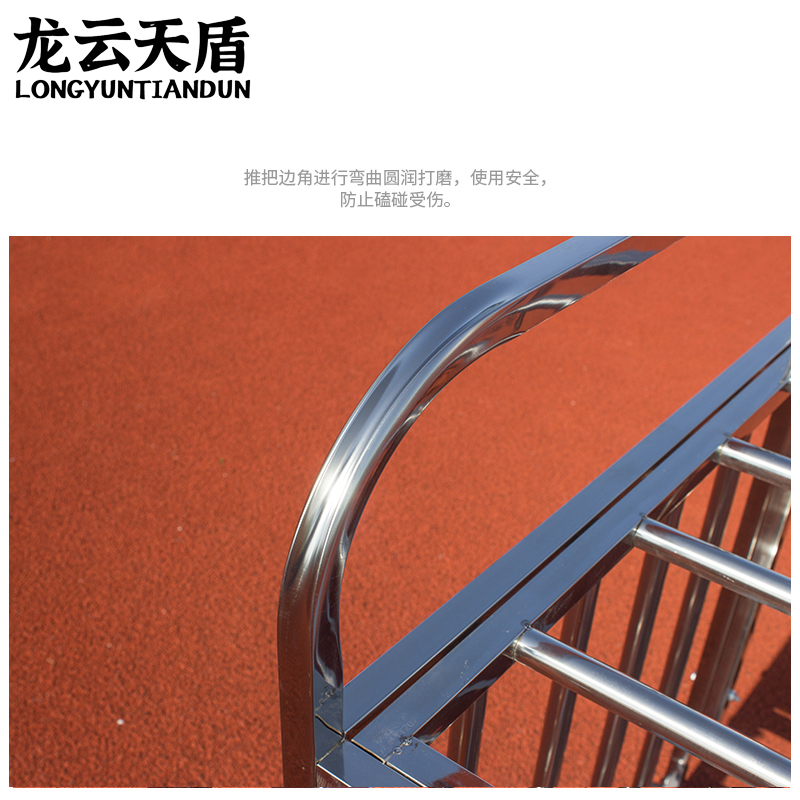 龙云天盾不锈钢篮球车收纳球车篮球皮球置球架篮球收纳车收纳球框有盖大号高清大图