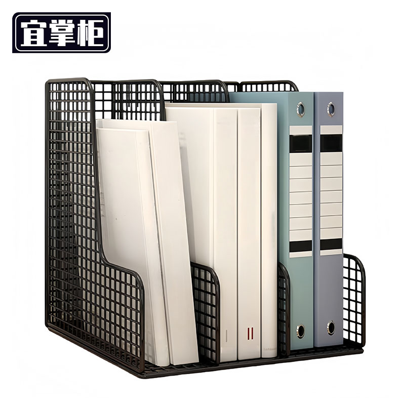 宜掌柜文件 架高清大图