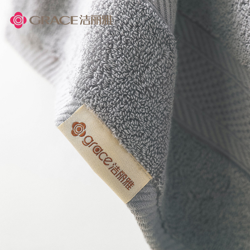洁丽雅(grace) 毛巾 3条礼盒套装 100G/条 72*34cm(颜色随机发货)