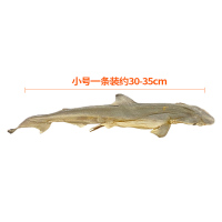 狂的主人宠物狗狗零食冻干小鲨鱼磨牙耐啃营养大小型犬通用猫鱼肉洁齿亮毛