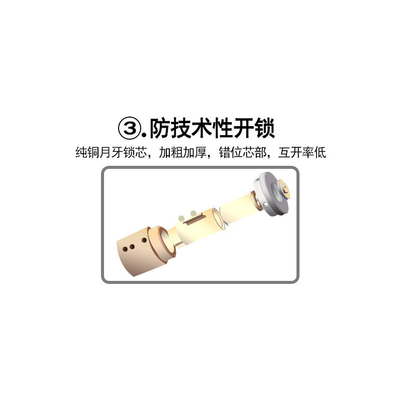 AT 电动车锁防盗山地车摩托车电瓶车单车链子自行车锁链条锁 85cm